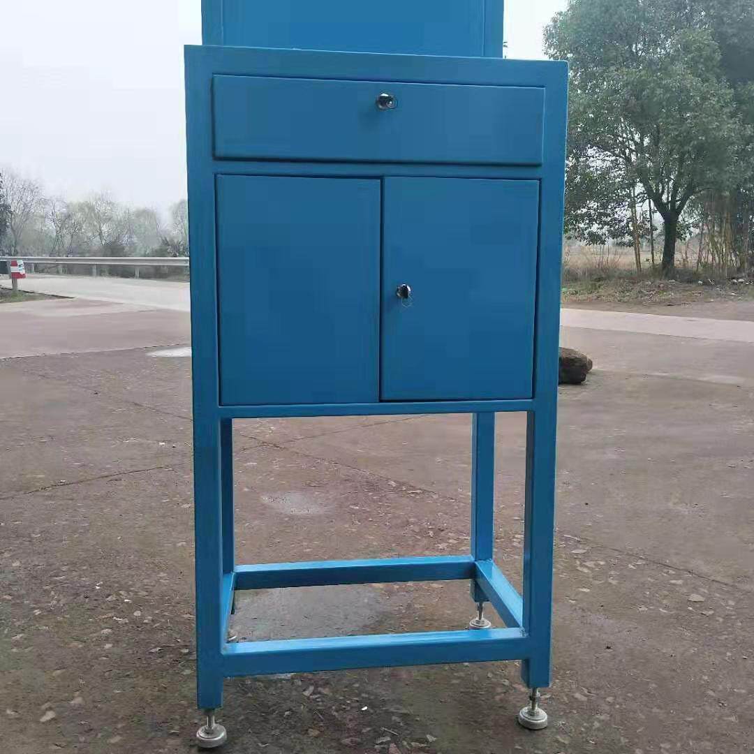 车间重型二抽背网工具柜