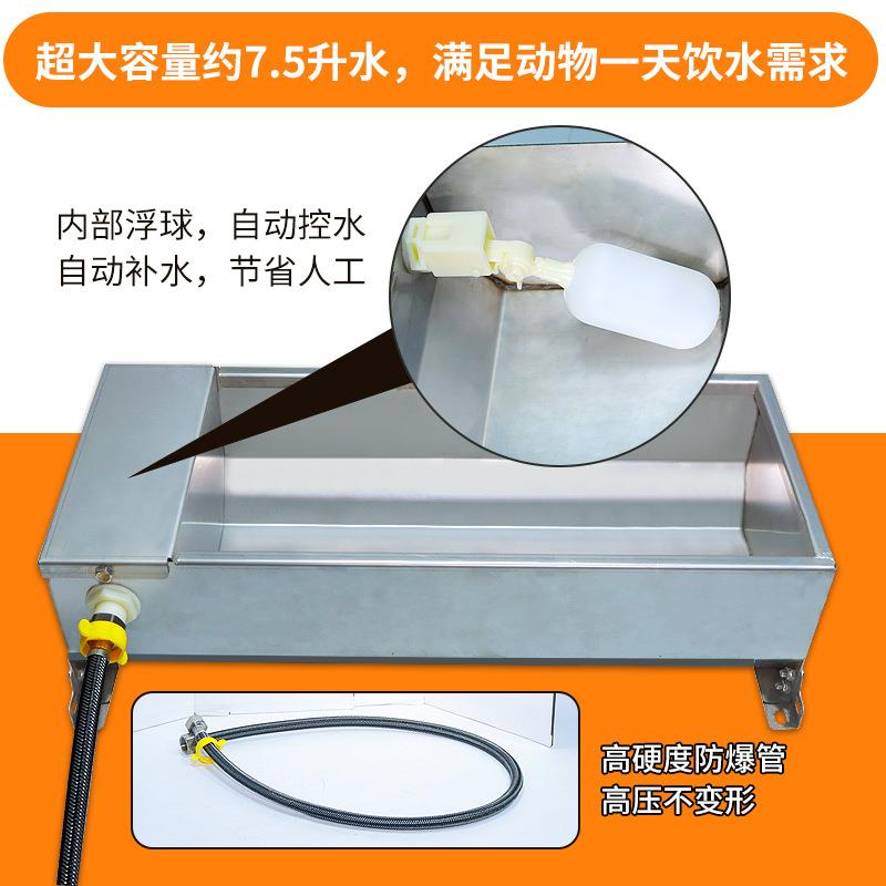 不锈钢水器鸡鸭鹅猪羊自动蓄牛水槽家禽水自动KYX喂大号喝水饮盆