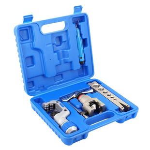 45°精品偏心L扩管器公制英制精准滚压铜管扩4口 8N无品牌