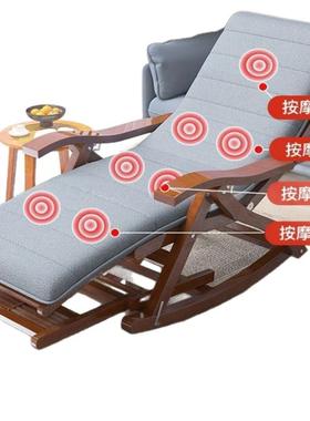 竹躺椅靠台家用休闲AL102541成人摇摇阳椅午休椅折叠竹加粗加椅固