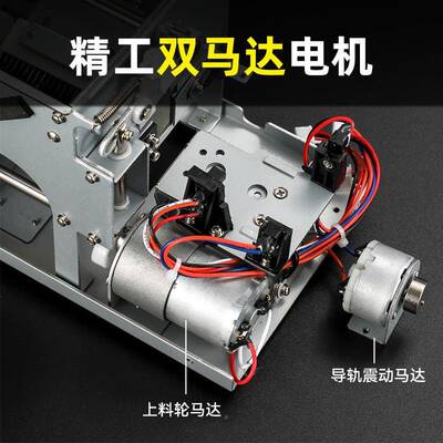 销星牌FQD全自动螺机厂家直带数字显示轨道可调出丝料流畅华精密