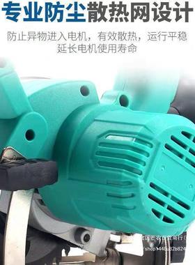 通用大艺款88V5寸电锯充电手式锂电持电圆锯大F功UXK率木工手提圆