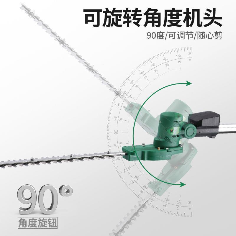 新OCM杆加款电动长园林绿篱修剪机高枝绿篱修枝机充电茶树机剪篱