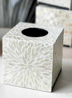 轻奢天贝壳纸巾盒客厅茶几纳摆然收盒家用创意餐JHU件巾纸抽纸盒