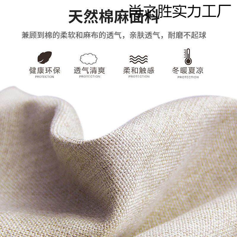 沙A#935033发户型出屋美甲店铺女生租房间小卧油室沙发床风奶系