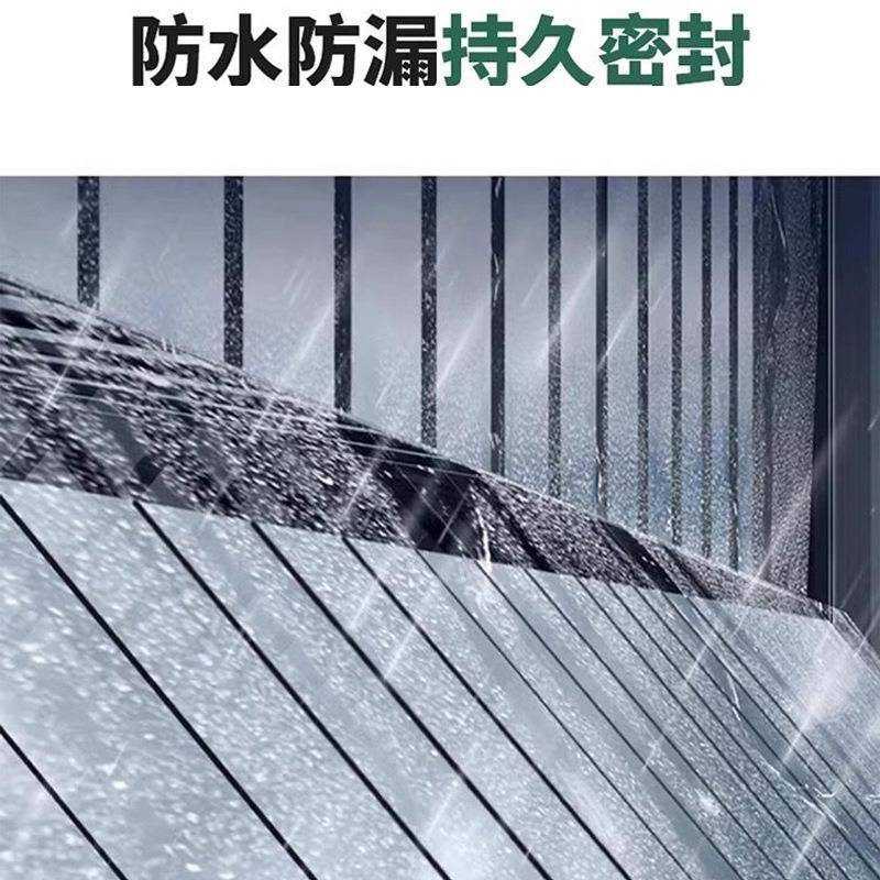 旺墙德利中性硅酮光耐候胶璃幕结玻构胶阳房专用防水UZD密封黑色