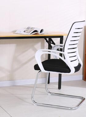电脑人体力学靠背办公椅舒适网布职员现代UWO简椅转椅学生椅宿约