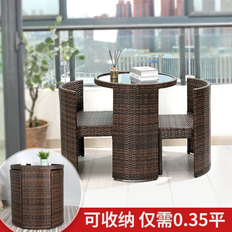 阳台小桌椅茶桌椅组合户外庭院藤编休闲茶台室外椅子藤椅三件套