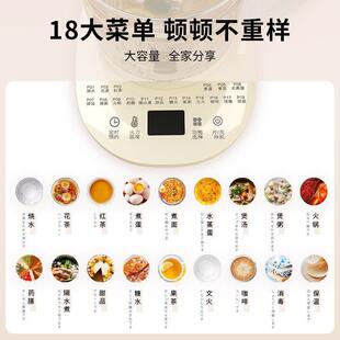 养生室壶办公小型煮茶壶全自功动玻璃煮能茶器家用多煮94195烧水