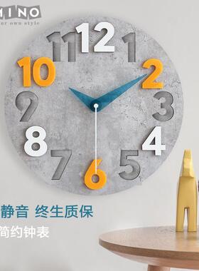 ??简约轻现代家用钟表墙上艺术静音大13566气奢挂客时尚挂表钟创