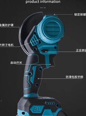 4石寸无外转子小鹰锯ZNB切割机功能清缝机刷小型单手锯材打磨多机