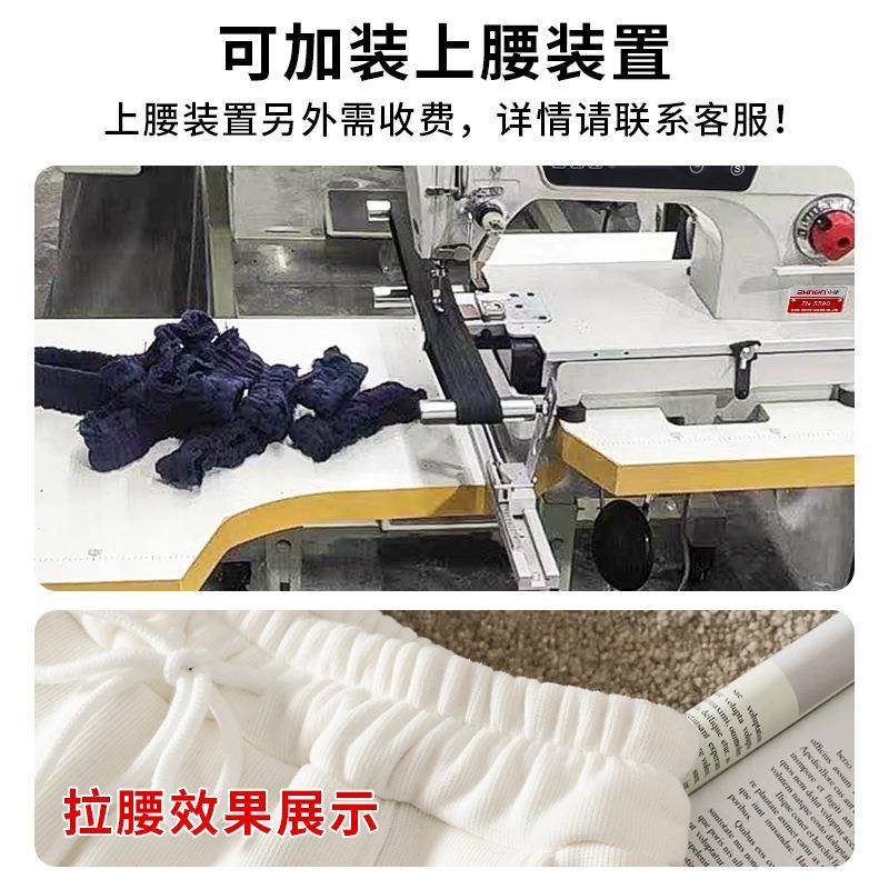 UQO小嘴电嘴脑平缝动机缝袖口裤脚小嘴平车腰拉差小电脑平车