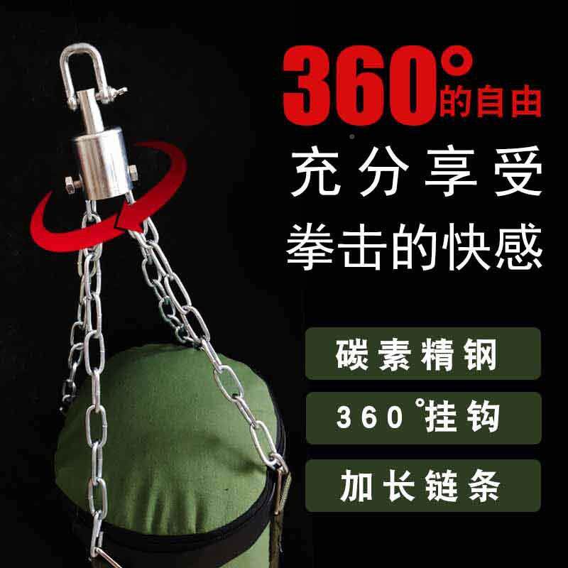 拳击沙袋散打吊家式用沙包小孩业儿童成人帆布专器大人健90208身