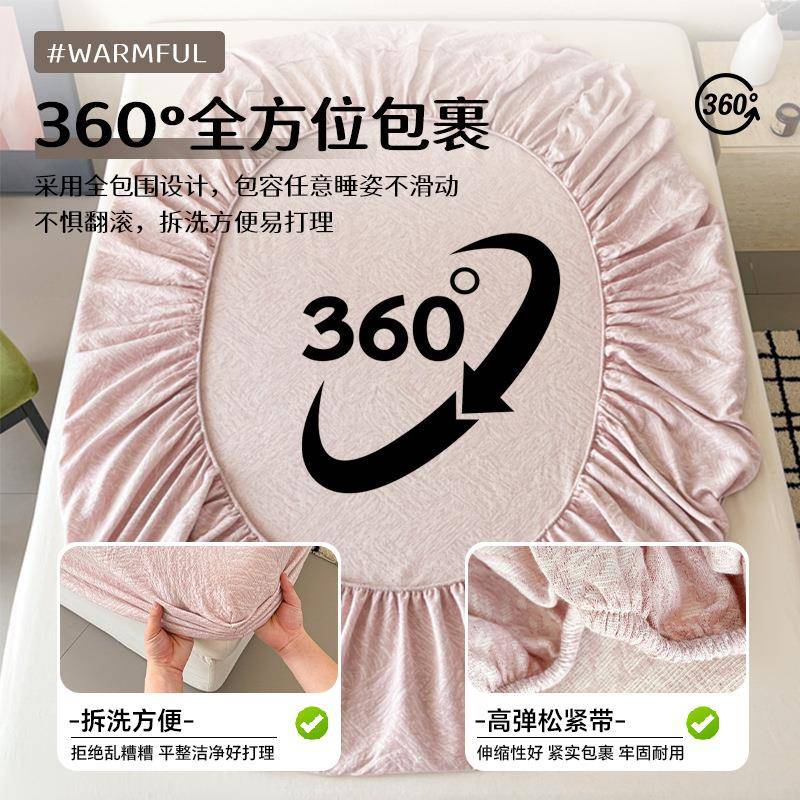 2025520J纯棉三层纱单床生笠单件提花色床单三件套款全棉学宿舍人