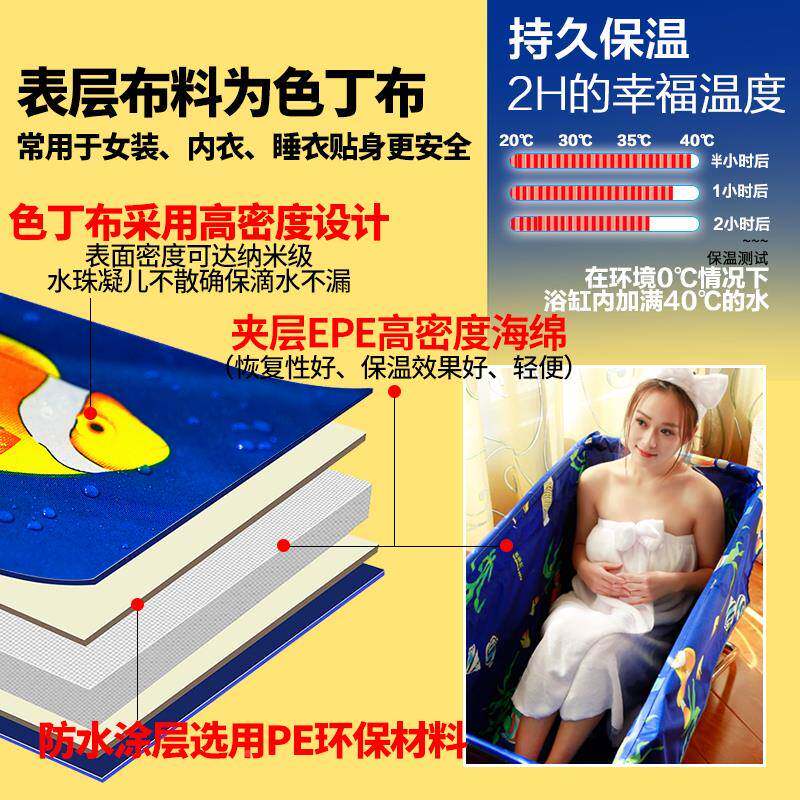 叠浴缸成洗澡人桶家用免充气泡桶澡可zhang257移动浴盆加厚加折大