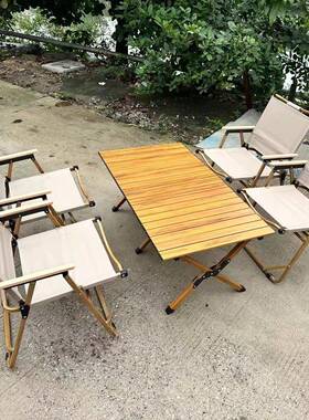 红户外桌椅折叠桌摊铝合金蛋卷露营桌子XPT便携式野餐桌摆网夜桌