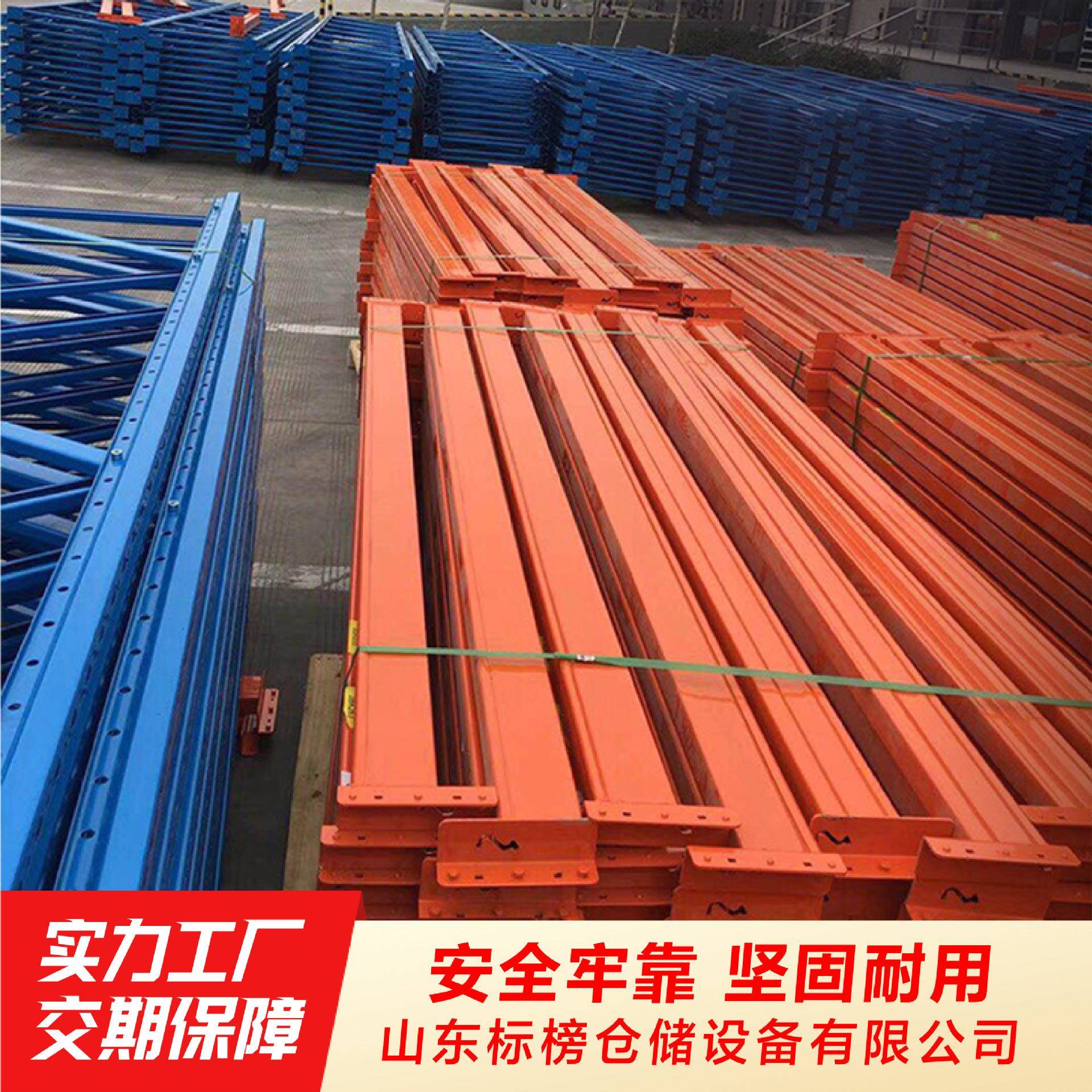 仓储货架二层重型房储阁楼存式厂家现货平台货储架仓库YXW货架