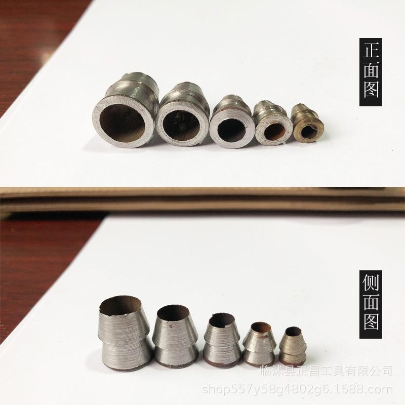 楔8胀MM850-6M圆M圆1形钢楔斧锤子镐头专用膨加固钉钢塞子防脱落