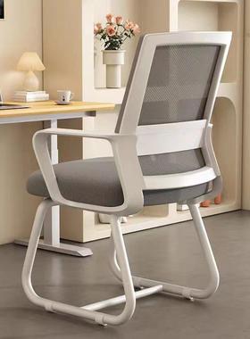 靠背椅办家用子护腰透气学生椅学习公学电脑久坐人Rphb2ySh体工座