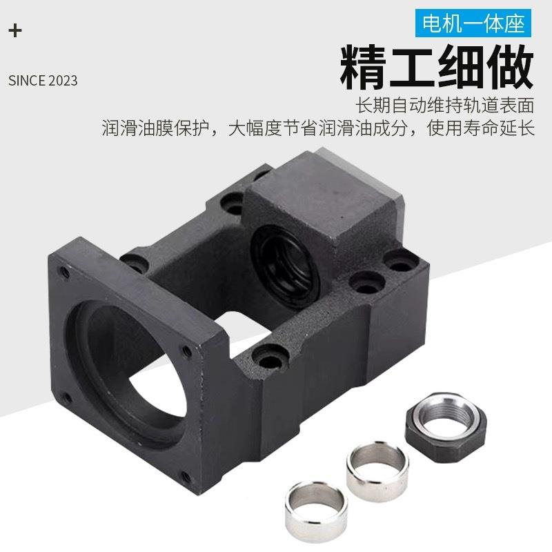 电机座丝杠定座固WEXHM步进减速机传动R座BK达支马撑座滑台轴承座