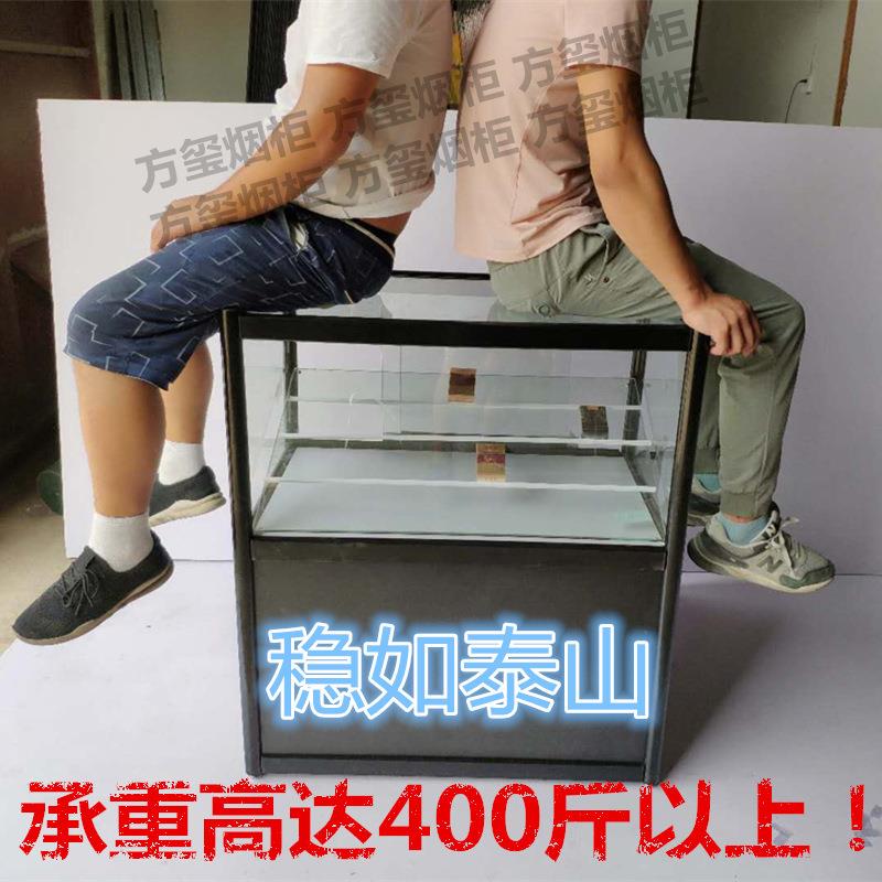 便利店超市展钢VBK化玻璃烟酒柜展示子小型烟柜移动香菸柜柜台架