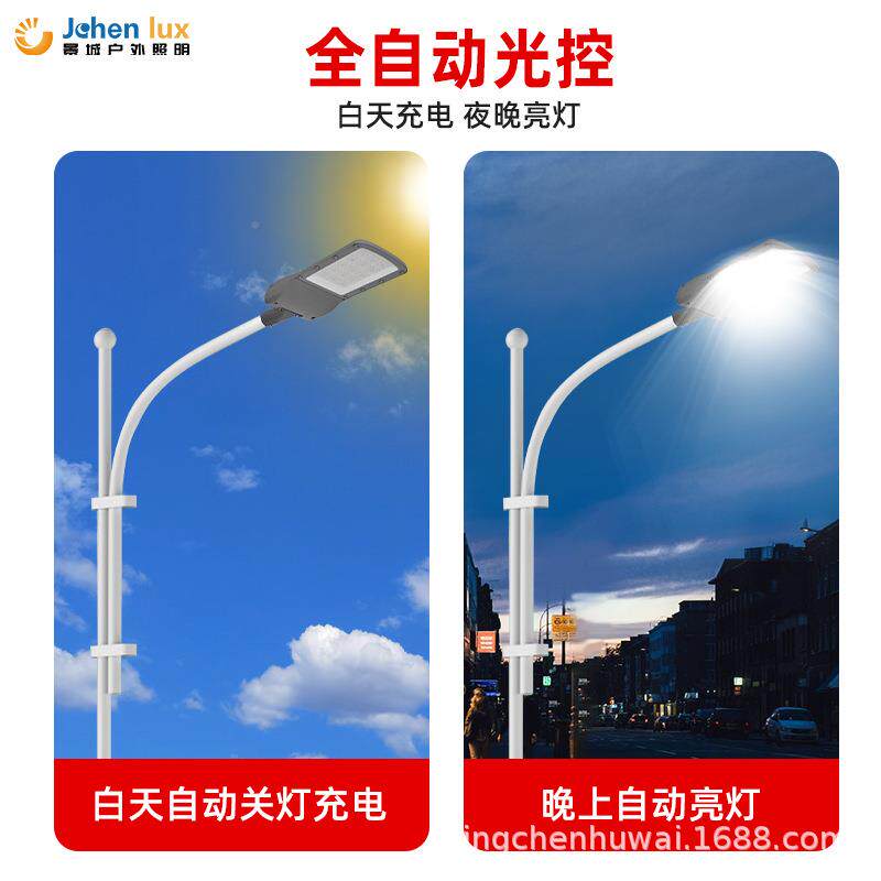 l市ed新款压铸路灯欧式户水市电外路灯头防工程JCE05政亮化灯灯头