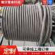 法金属软管网963套各种型号不管锈钢金属波纹管管坯兰柔波纹管性