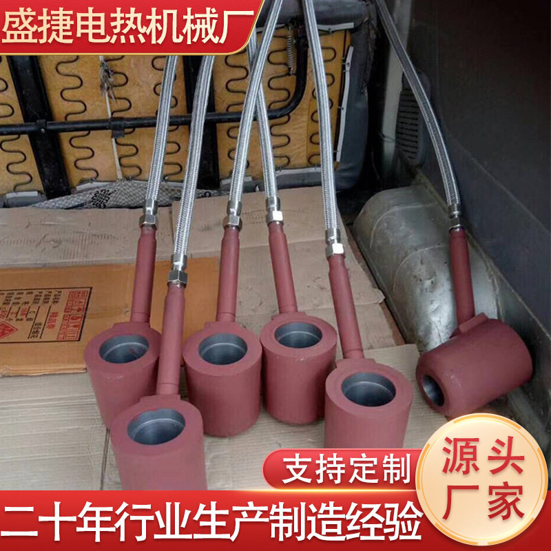 锌合金压铸机发热套发热饼发热块铸铁加热圈铸铁加热板铸铁加热器