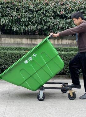 4带00L55L塑料环卫ALali-81保洁清运车移动垃0圾桶垃圾车推车手户