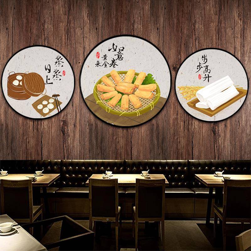 餐厅水果蔬菜墙面装饰画创意餐馆桌餐墙壁餐饮店fKO1a9饭画店壁挂