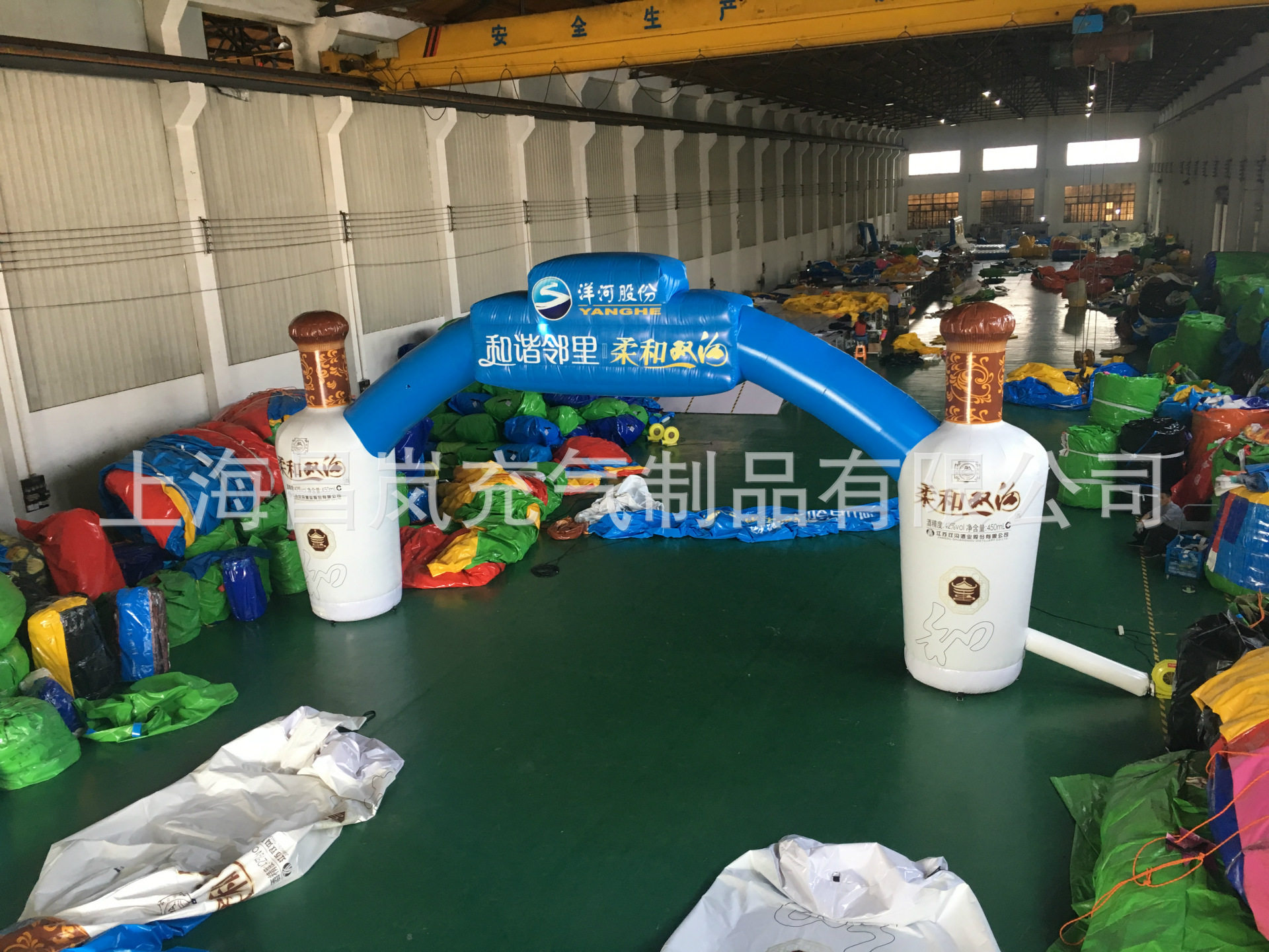 厂家直供 充气拱门 充气酒瓶饮料广告拱门 充气开业拱门