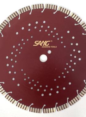 HYT混凝土马路切割片00/350金石刚锯片沥马青路片石材锯4片源头厂