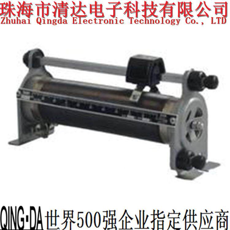 滑3动高电阻2A0-20欧姆可调300026电阻精度%长5105宽135号190mm