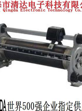 滑3动高电阻2A0-20欧姆可调300026电阻精度%长5105宽135号190mm