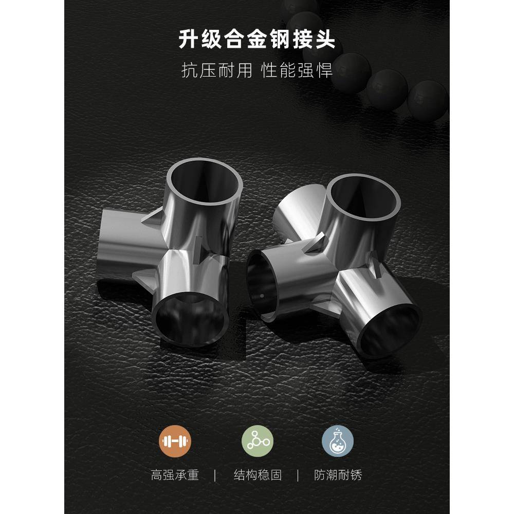 衣BBP柜简耐易家用卧室加厚布衣柜全钢结实用架粗25mm钢管出租加