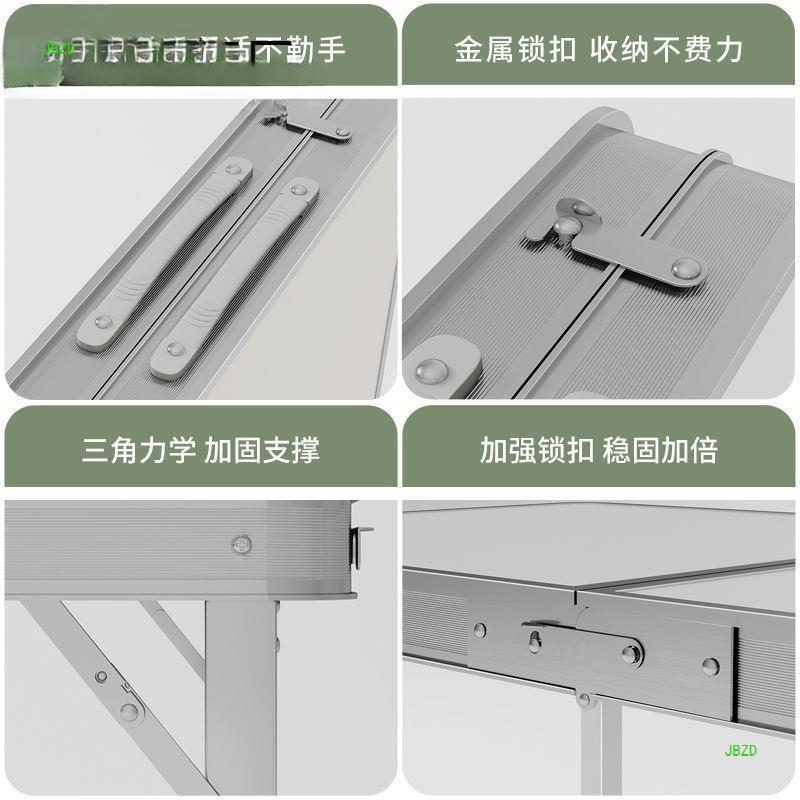 折叠桌子桌1夜2摆摊便携米式卖货地推桌市地摊桌便AL100943携地推