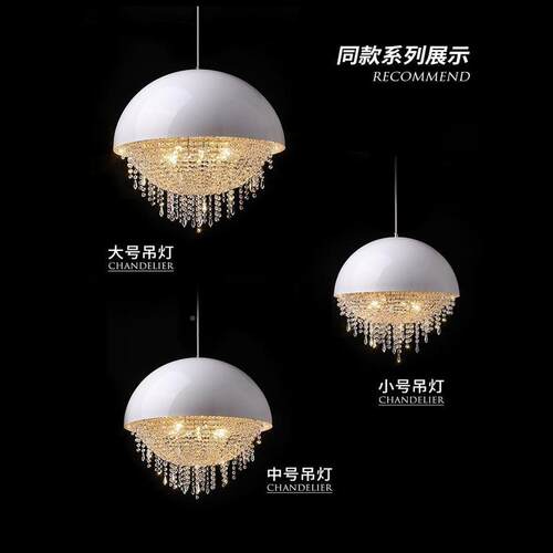 新款水晶厅吊现代轻奢客卧室OFY厅奶油灯风设计师餐轻法式创意个