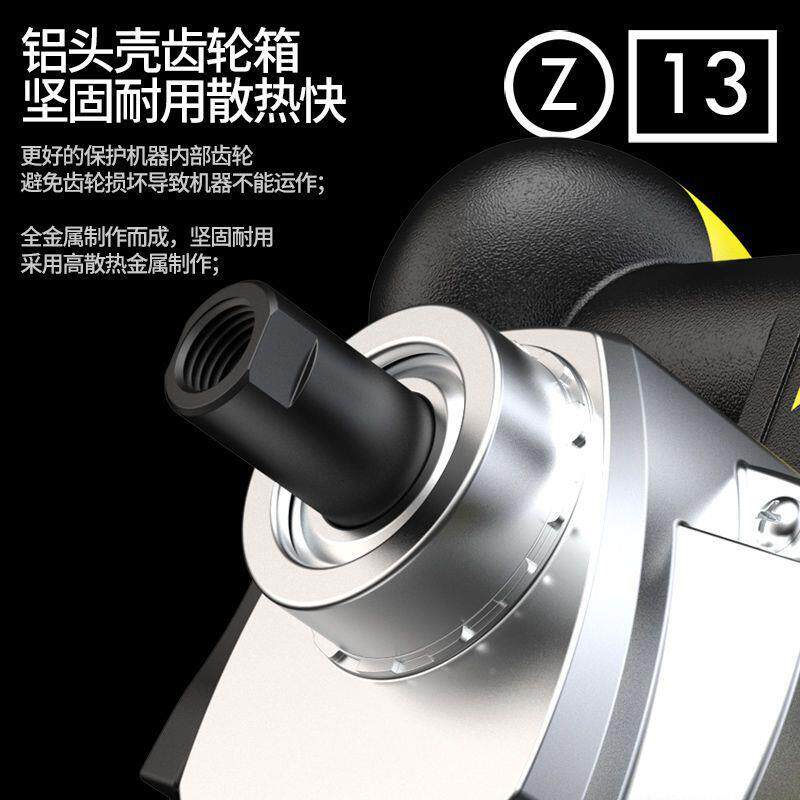 德国征泥涂料油打漆水腻子AQY粉搅拌机打野浆搅灰灰机工业电动搅