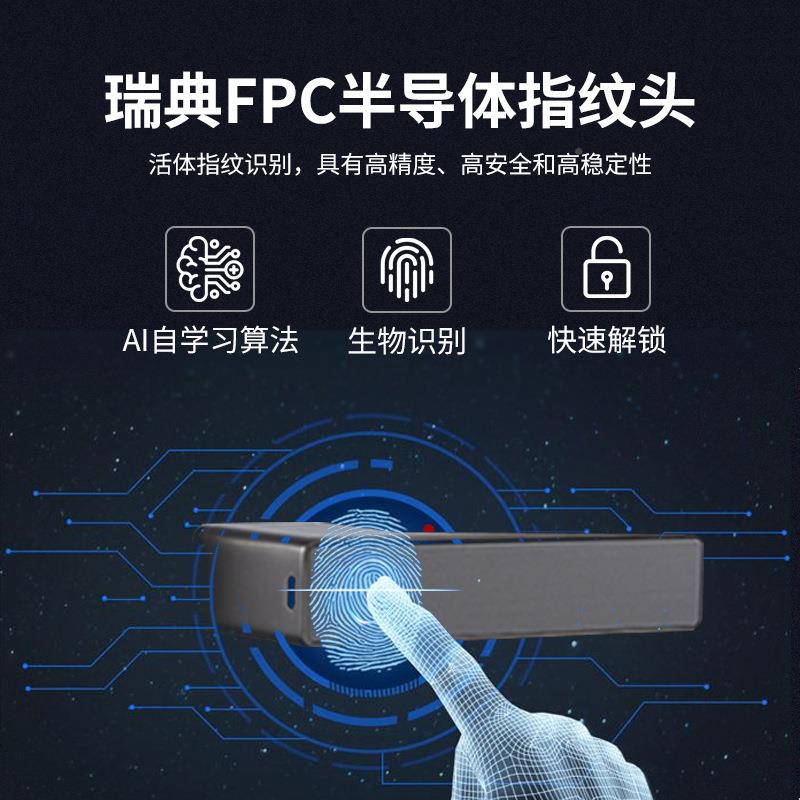 智能锁内室指纹家用带木FKX门玻锁璃分体办公室书房免改孔卧室锁A