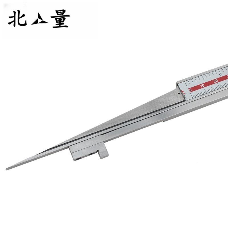 PGR北电尺子数显楔形量卡检尺楔形塞尺尖头间隙尺不锈钢塞缝隙测