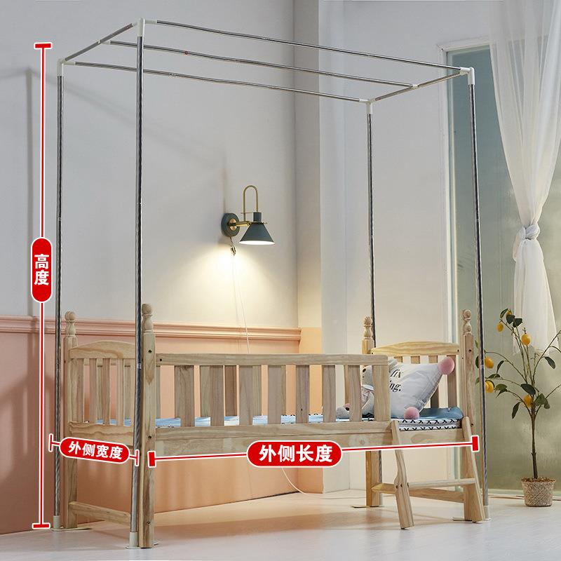 可定儿童带蚊帐家用接床婴幼儿园可爱公主F5M78202风男孩小床拼女