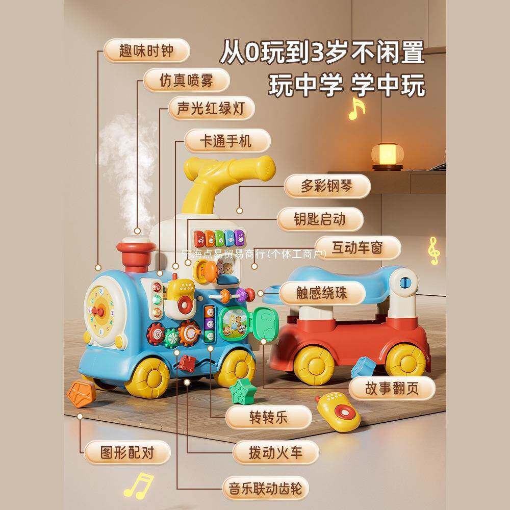 婴儿学手推宝学步车宝走助步车防o型路腿多功能推车儿89741童玩具