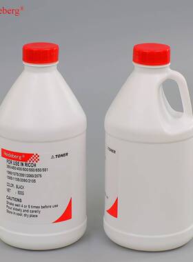 理光粉彩色碳MPC/503理光MPC45044/3504/30042SND504/2004墨粉兼