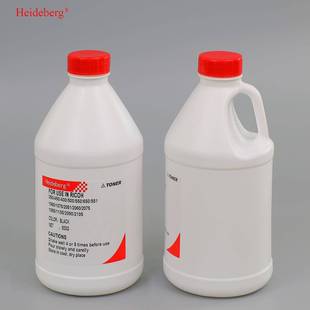 30042SND504 3504 2004墨粉兼 503理光MPC45044 理光粉彩色碳MPC