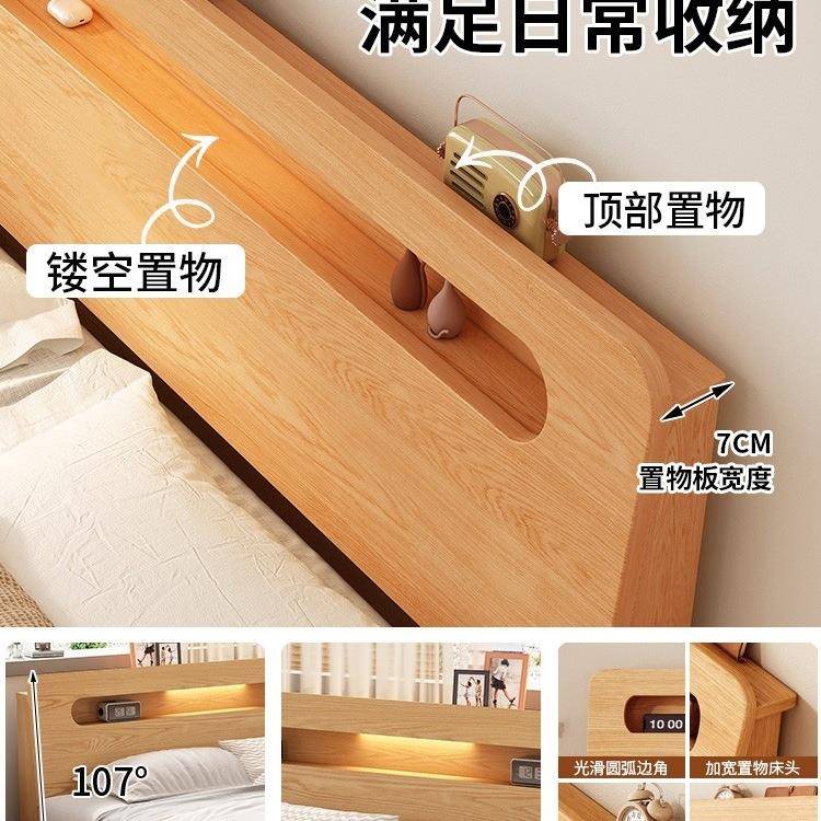 新品床实木床米8双床橡985木储物大人床1米5卧出租房用11.2室米单