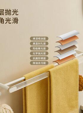 亚风克力QUE卫奶间毛巾杆白色免打孔油毛巾架浴生室厕所置物架收