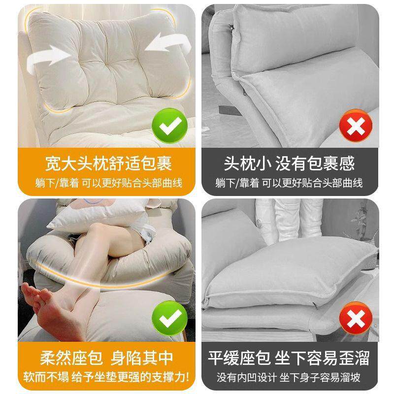 懒人发阳台躺椅OII卧室人小沙发单椅家用休闲可躺小型沙折叠靠背