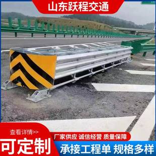 端头托架柱帽出标杆标牌两三波护撞栏板DPB高公路口速黄色防垫