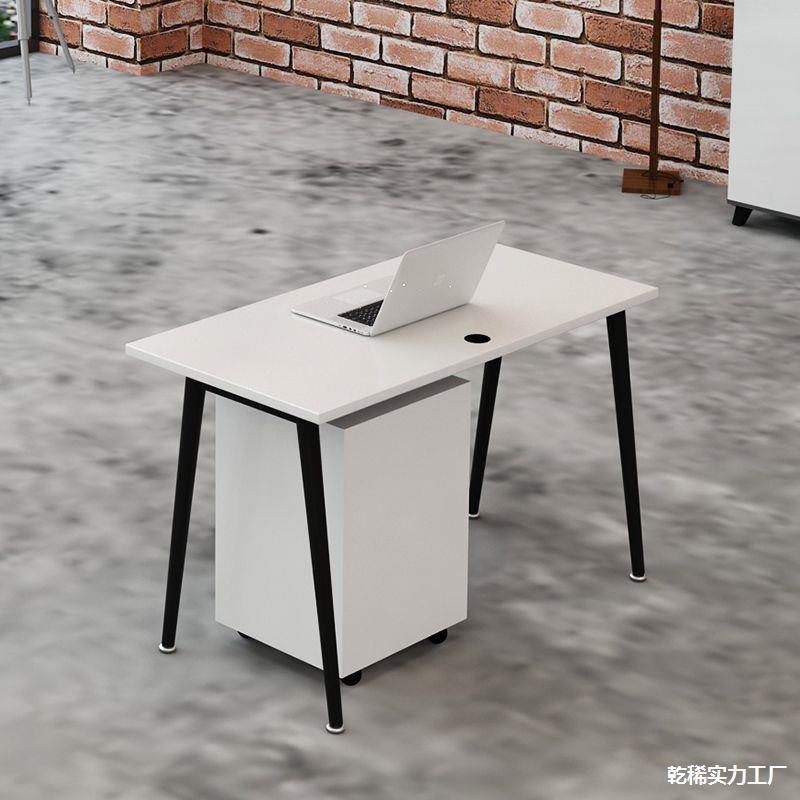简约桌椅员面对桌面位对面办公四卡桌座办公工员工ECF坐人工职面