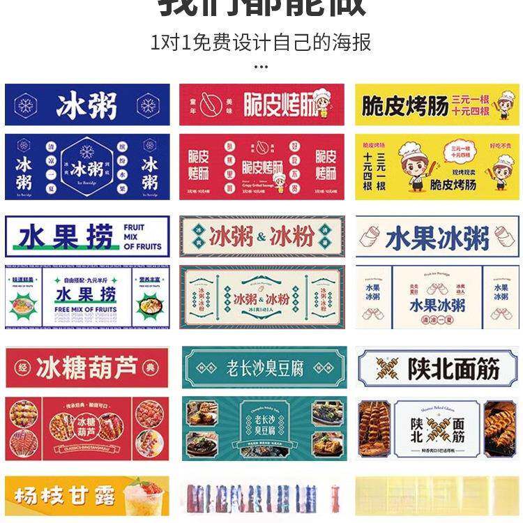 夜市985摊摆摊推烧烤肠小车冰粉小吃地可位出摊餐车折叠桌子带轮
